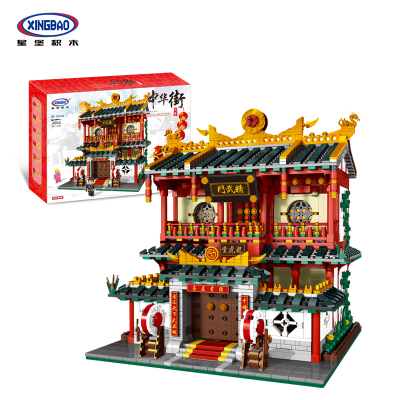 星堡中华街积木中国风街景兼容乐高拼装儿童玩具成人高难度模型升级版-精武门2882片