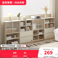 全友家私家居入户鞋架鞋柜家用门口小户型收纳储物置物柜