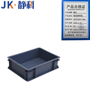静科