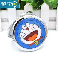 敬平可爱翻盖化妆镜随身便携折叠小镜子玻璃复古铜镜子圆形补妆镜女用 卡通猫2便携式用镜