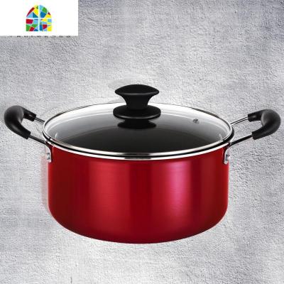 家用汤锅加厚双耳小蒸锅煮粥火锅具多功能不粘电磁炉燃气适用 FENGHOU 红色24cm电磁炉