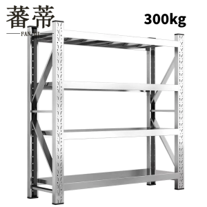 蕃蒂不锈钢货架100*40*200cm组