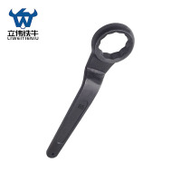 立伟铁牛单头梅花扳手85mm/把