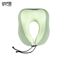 伊伊爱 磁布凉感丝出差旅行款护颈U型枕 礼盒款