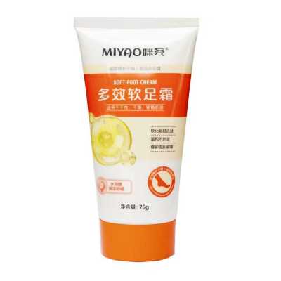 咪尧 多效软足霜 75克 一支