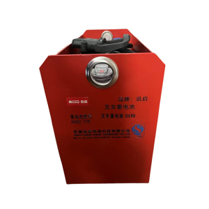 迅启 叉车蓄电池 D480 40只/组 组