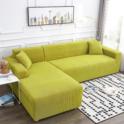 全包弹力通用组合型萬能懒人沙发套四季沙发垫巾全盖沙翠绿黄组合套装三人长190-230cm+三人长190-230cm