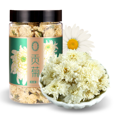 宁安堡花草茶菊花茶黄山贡菊干花白菊花花茶叶50g瓶装包装