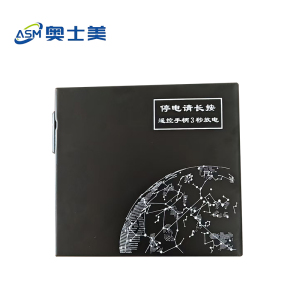 奥士美 电动门后备电源 KDD-370T 个