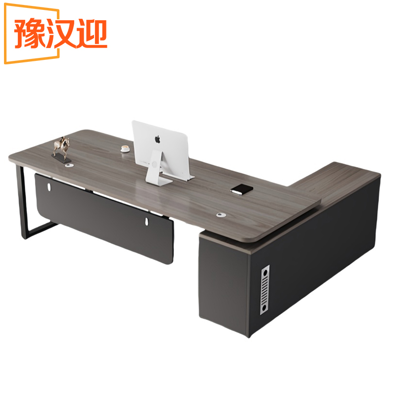 豫汉迎办公桌