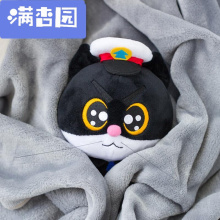 白猫娃娃图片 白猫娃娃图片大全 苏宁易购