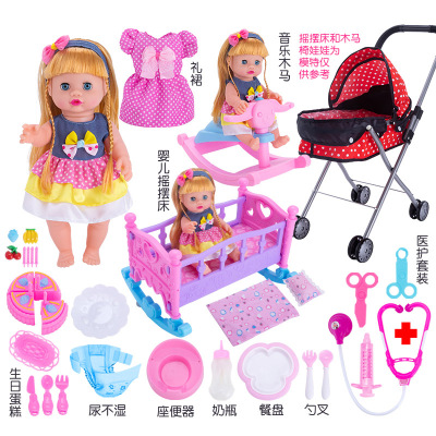 菲妮朵儿芭比娃娃儿童玩具推车女孩过家家会说话智能洋娃娃套装女孩过家家玩具仿真婴儿宝宝小手推车礼物益智儿童玩具3-7岁