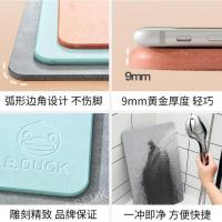 美帮汇硅藻泥脚垫速干吸水防滑浴室家用口地垫厨房地毯硅藻土垫