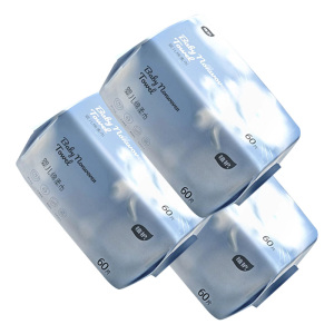 植护绵柔巾60抽*3包干湿两用擦脸专研洁面巾ZH305107