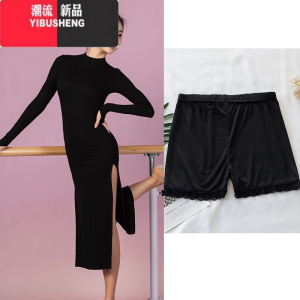 YIBUSHENG弹力修身现代舞旗袍演出服长裙古典舞练功服黑色开衩连衣裙舞蹈裙