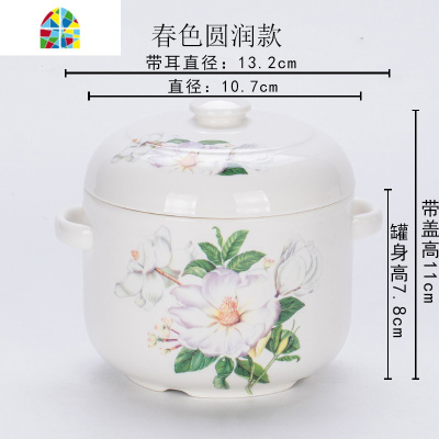 陶瓷双盖炖盅养生燕窝隔水炖罐家用白色炖锅补品蒸煮瓦罐汤盅定制 FENGHOU 纯白矮圆款570ml