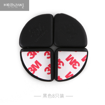 可莉允儿童安全防撞角油烟机桌子角茶几窗户护角断桥铝合金窗角护角硅胶黑色8只防撞条