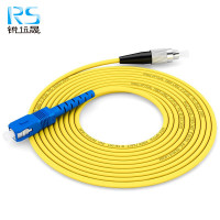 锐远晟单模光纤尾纤LC-LC-40m 10根/包