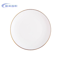 酷美智悦 6寸骨瓷银边圆盘 KM-XS452 个
