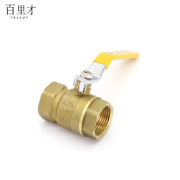 百里才 铜球阀 DN15个