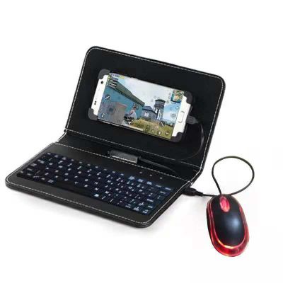 游猎者vivo华为OPPO米手机吃鸡神器键盘鼠标皮套游戏云电脑平板通用套装