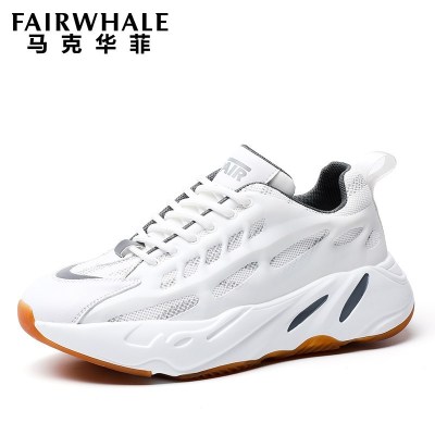 马克华菲男鞋秋季老爹鞋男ins运动鞋男休闲鞋韩版潮流百搭鞋子男