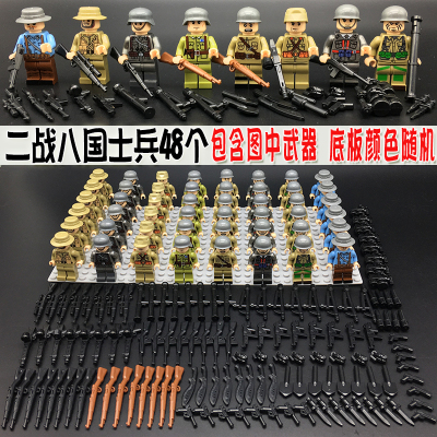 新年坦克歼击车二战军事碉堡成人高难度积木男孩14岁以上拼新8国士兵方阵48人+武器+底板
