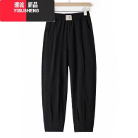 YIBUSHENG新款季哈伦裤女薄款休闲裤宽松大码松紧高腰显瘦凉爽透气萝卜裤