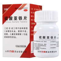 力玖 硫酸亚铁片 0.3g*100片/盒营养不良缺铁性贫血