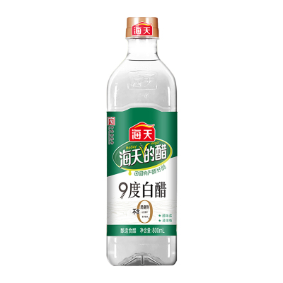 海天食醋 9度白醋800mL*2 酿造食醋白醋家用厨房炒菜凉拌腌制点蘸调味品