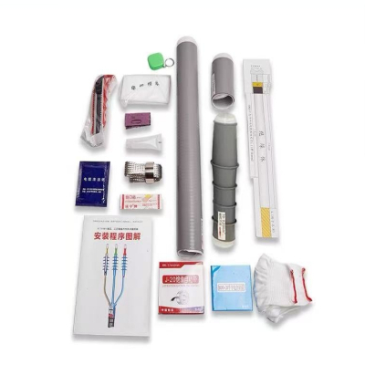 新运 8.7/10kV单芯户外冷缩终端头 WYL 套