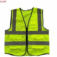 亿立恒 防护马甲 180/92A 件