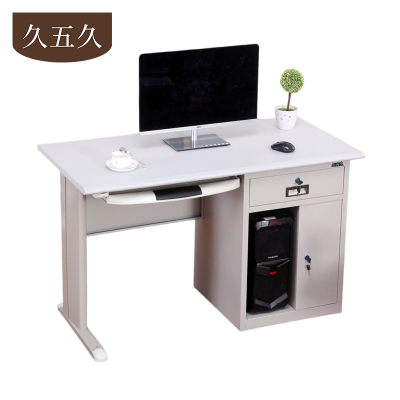 久五久 电脑桌 140*70*74cm张