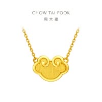 周大福如意祥云平安足金黄金项链吊坠计价(工费:280元)F221031精选