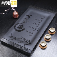 三维工匠可定制乌金石茶盘家用客厅简约整块天然石茶台复古长方形排水茶海 天道酬勤(带底座)68*37*4茶具