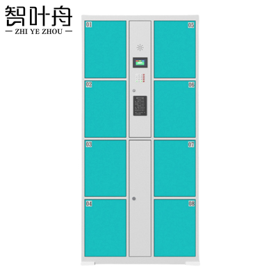 智叶舟电子存包柜自设密码8门850*460*1800mm台
