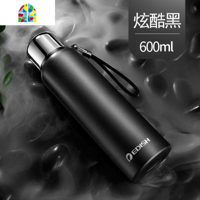 316不锈钢保温杯800ml大容量便携车载男士女户外旅行水杯子 FENGHOU 钢本色