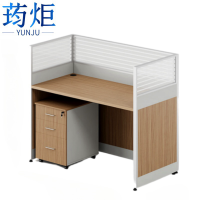 荺炬