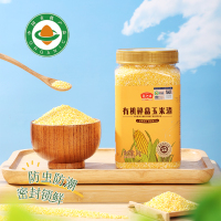 燕之坊有机碎晶玉米渣罐装1kg