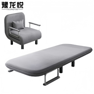 豫龙悦可折叠沙发床