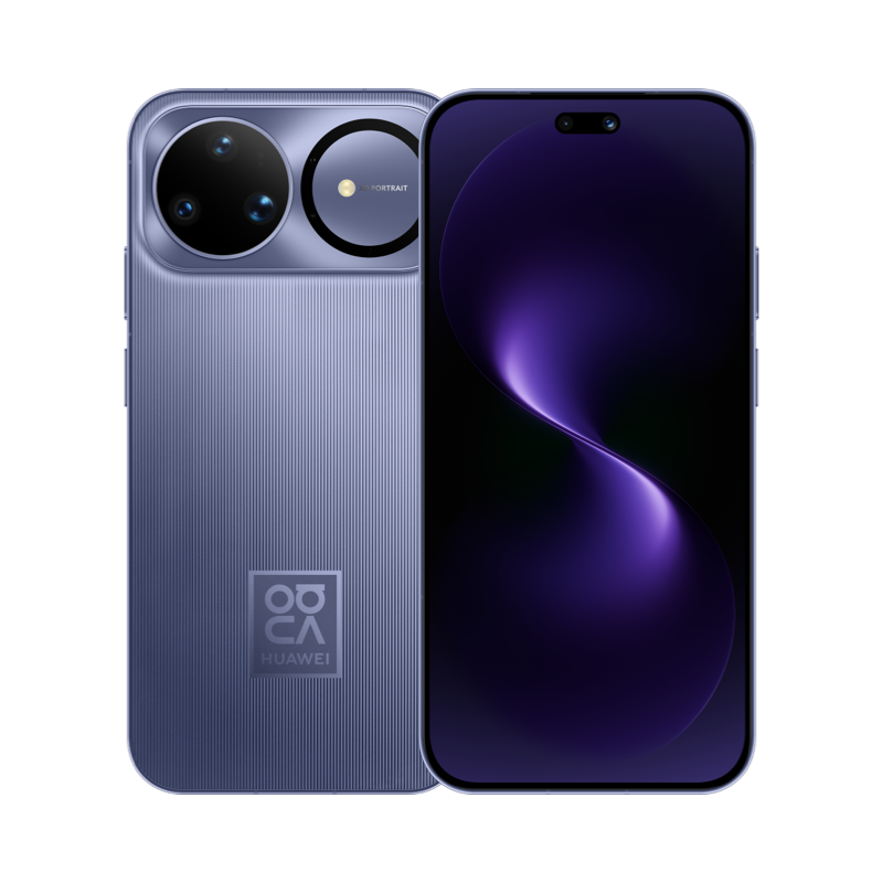 [智能手机]华为 nova 15 Ultra (SLY-AL00) 256GB 好搭紫 昆仑玻璃 鸿蒙智能手机 麒麟9系芯片 前后红枫影像 超动态臻彩护眼屏