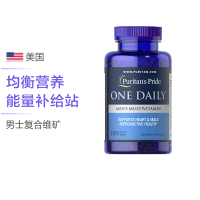 普丽普莱 男士每日复合维生素营养片 100片/瓶
