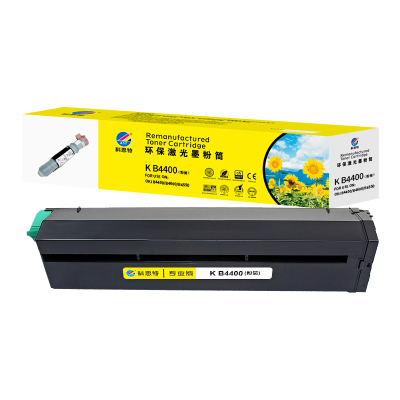 科思特 K B4400(粉筒) 适用四通 B4400/4500/4550/4600