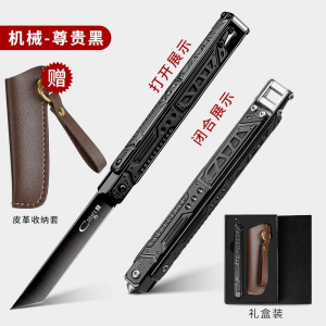 水果刀折叠便携小刀迷你随身高硬度家用削水果内蒙古手把肉8138P