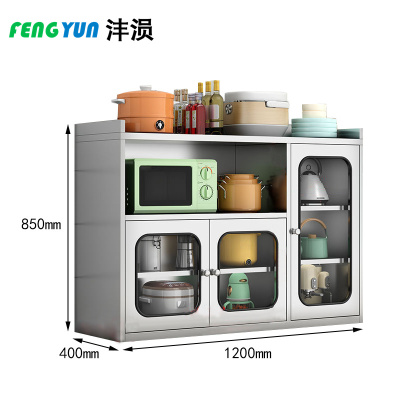 沣涢 不锈钢储物柜 1200*400*850 个