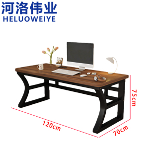 河洛伟业