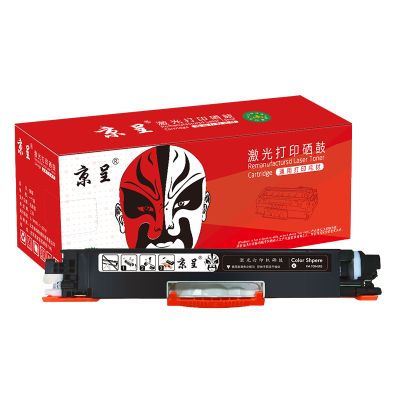 京呈 硒鼓/墨粉 CF350A 粉盒 PLUS版 1000页 1 0801041276&&