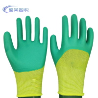 酷美智悦 绿色挂胶手套 KM-FH289 双