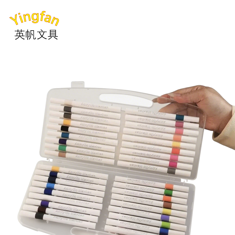 英帆文具 爱路护路 路外宣传 丙烯马克笔36色定制YF-527/盒