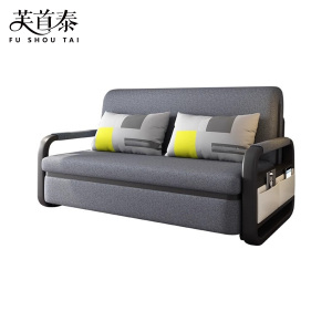 芙首泰沙发床1880*900*900mm张